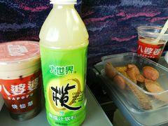 -八婆婆烧仙草(中山路店)