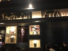 -博纳国际影城IMAX(中央大道店)