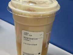 -Peet's 皮爷咖啡(海雅缤纷城店)