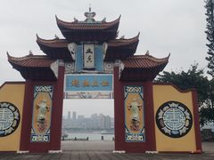 -丰都鬼城名山景区