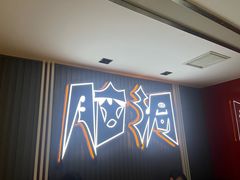 -脑洞先生非恐剧情密室(五一店)