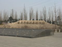 -永定河休闲森林公园