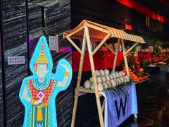 -西安W酒店·WEI全味西餐厅