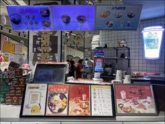 -鲜芋仙(南开大悦城店)