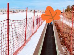 -华彬猛犸滑雪场