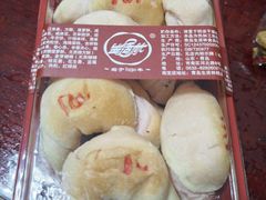 -生活林(河北路店)