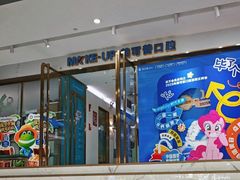 -美可普口腔医院(东街分店)