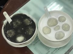 -阿三麻蓉汤圆(顺光大厦店)