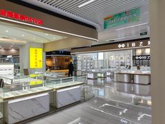 -重庆风格眼镜(雅兰国际大厦店)