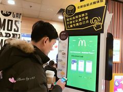 -麦当劳(中山公园龙之梦店)