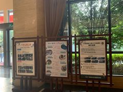 -天目湖御水温泉·度假酒店