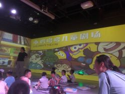 -小鸡哆哆故事屋·儿童乐园(嘉里城店)