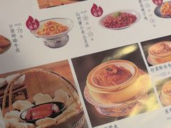 -老太原菜馆(中正天街店)