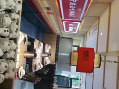 -辣得叫湘菜(四明店)