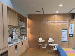 -亲亲袋鼠托育早教·思维专注力·棕熊英语(鼓楼恒力城店)