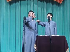 -周末相声俱乐部