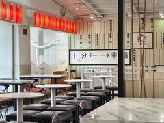 -鲜芋仙(中华广场店)