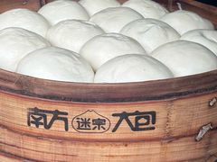 -南方迷宗大包(湖滨店)