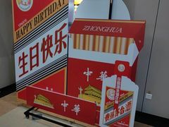 -春满园·邯郸菜发祥地(滏东店)