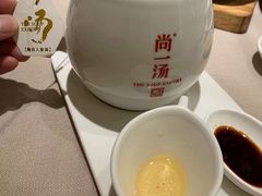 -尚一汤·粤菜海鲜(环球港店)