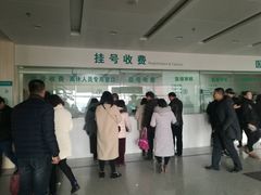 -山东大学齐鲁医院(青岛院区)