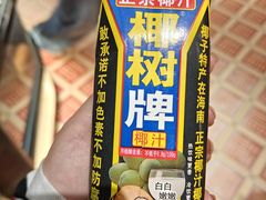 -南昌大饭店·非遗南昌菜(万寿宫店)