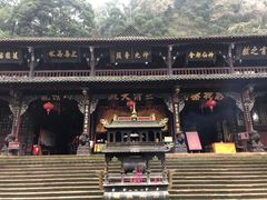 -青城山