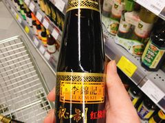 -Olé精品超市(重庆观音桥店)