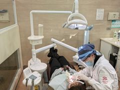 -温州牙科医院