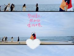 -日照灯塔风景区