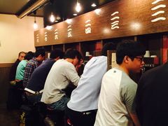 -一蘭拉面(新宿中央东口店)
