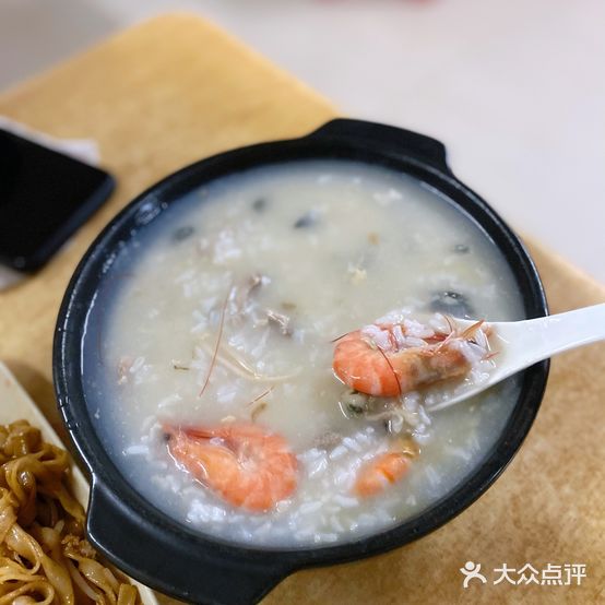 辉少粥档(鸿翔苑店)