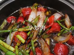 -翠山·映月湖景餐厅(映月湖公园店)