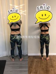 点击看大图 -羿刻互动·瑜伽雅集·瘦身·塑形