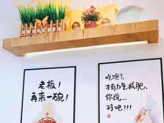 -老娘舅(吴淞路店)