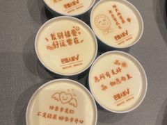 -巴盟人家·内蒙地方菜(华丽家族店)