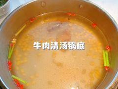 -潮发潮汕牛肉店(龙洞店)
