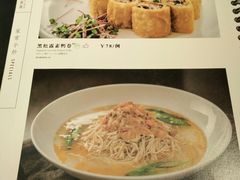 -上海小南国(正大店)