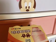 -果蔬好生活超市(乐堤港店)