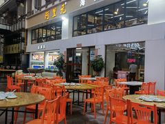 -阿里元老宋海鲜大排档(明发店)
