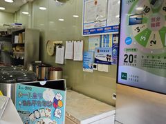 -1点点(环城北路店)