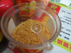 -梅州好吃腌面-达兴全猪汤(别走错店)