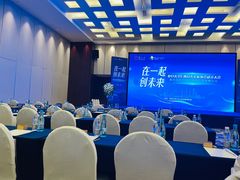 -上海龙之梦万丽酒店