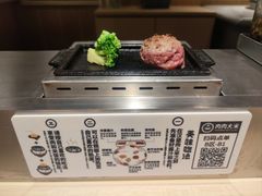 -肉肉大米(金虹桥店)