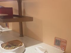 -海底捞火锅(吾悦国际广场店)
