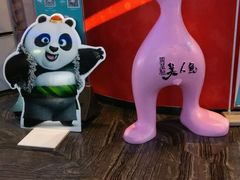 -万达影城(汉街万达广场IMAX店)