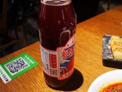 漫山楂-付小姐在成都(五道口店)