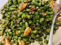 -鹿港小镇(金虹桥国际中心店)