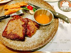 -我家牛排(莱山区永旺店)