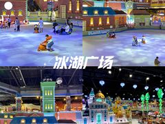 -郑州银基冰雪世界